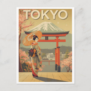 ヴィンテージ東京桜富士 ポストカード