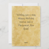 ヴィンテージ松の枝と葉猫メリークリスマス シーズンカード (裏面)