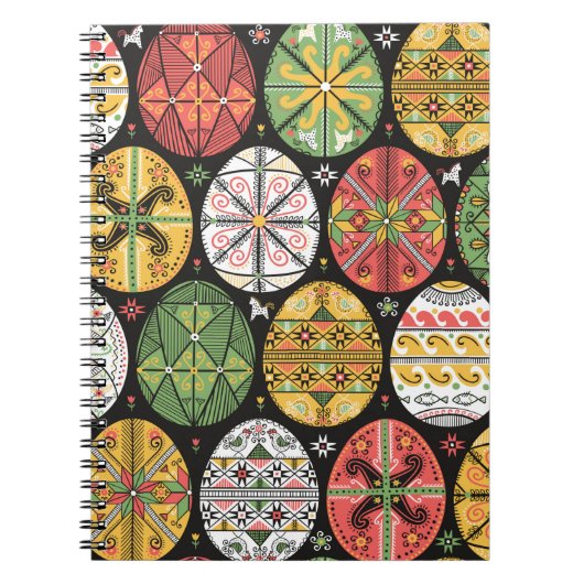 ヴィンテージ柄はピサンキー。イースターの卵のパターン。 ノートブック (正面)