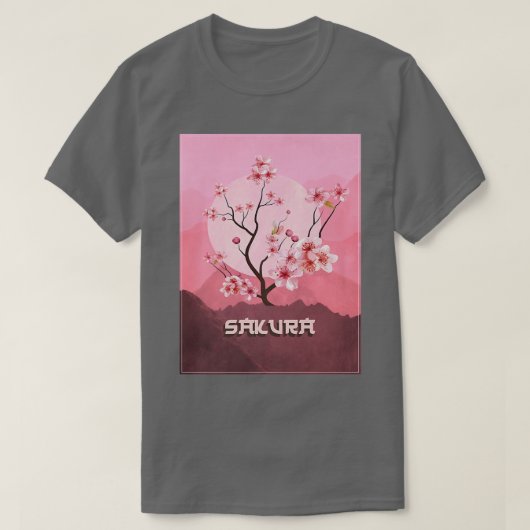 ヴィンテージ桜さくらんぼブロッサムムーングラ日本のフィ Tシャツ (デザイン正面)