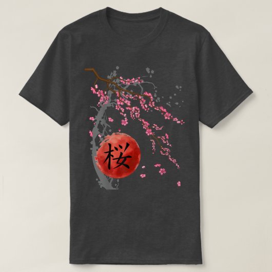 ヴィンテージ桜さくらんぼブロッサム日本の春 Tシャツ (デザイン正面)
