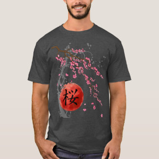 ヴィンテージ桜さくらんぼブロッサム日本の春 Tシャツ
