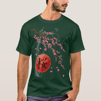 ヴィンテージ桜さくらんぼブロッサム日本の春 Tシャツ