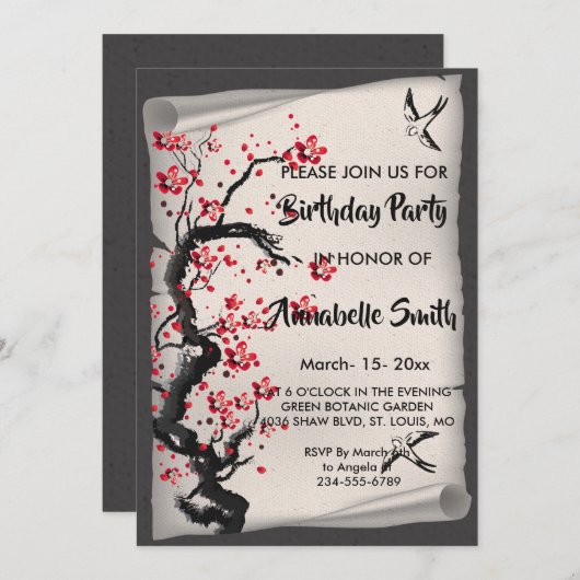 ヴィンテージ桜の花 招待状 (正面/裏面)