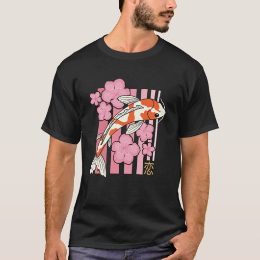 ヴィンテージ桜フラワーコイ魚日本の桜車 Tシャツ (正面)