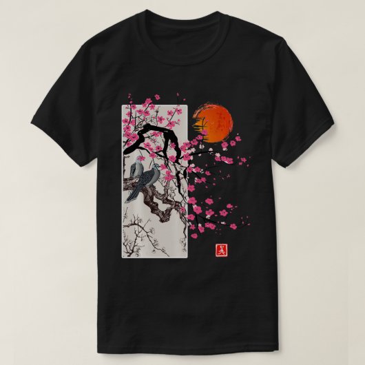 ヴィンテージ桜日本のさくらんぼ風景Gif Tシャツ (デザイン正面)