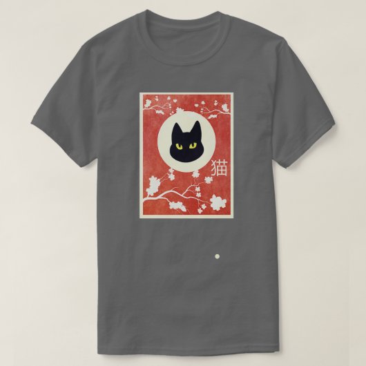 ヴィンテージ桜猫 Tシャツ (デザイン正面)