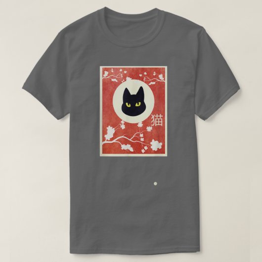 ヴィンテージ桜猫Tシャツ Tシャツ (デザイン正面)
