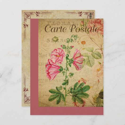 ヴィンテージ植物性フランスのフローラポストカード ポストカード (正面/裏面)