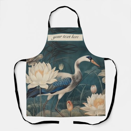 ヴィンテージ植物性ブルークレーンのカスタマイズ エプロン (正面)