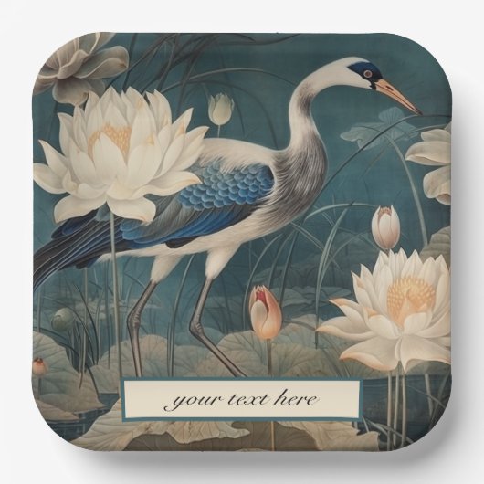 ヴィンテージ植物性ブルークレーンのカスタマイズ ペーパープレート (正面)