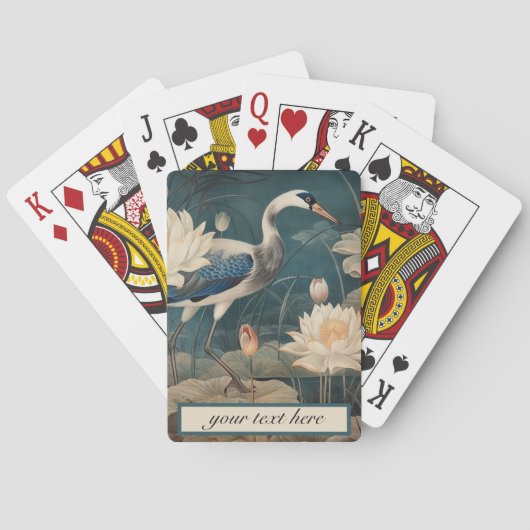ヴィンテージ植物情景青鶴及びハス トランプ (裏面)