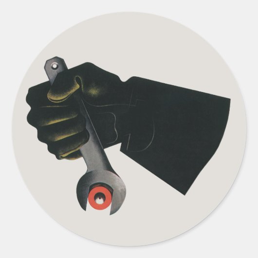 ヴィンテージ業、製造工場機械工 ラウンドシール (正面)