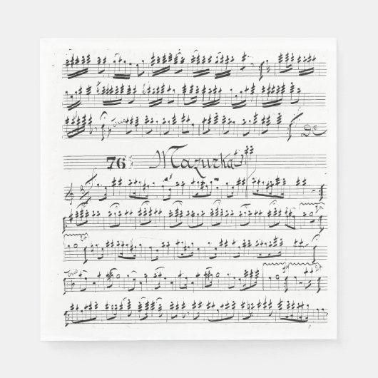 ヴィンテージ楽譜 スタンダードランチョンナプキン (正面)