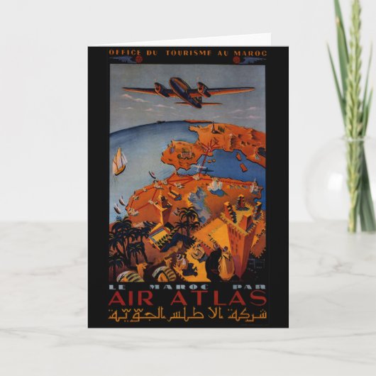 ヴィンテージ機 – 旅行の贈り物と挨拶 カード (正面)