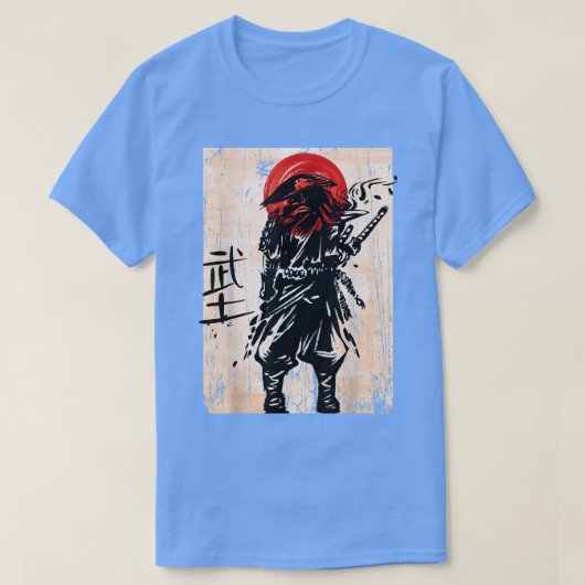 ヴィンテージ武士道憲章日本のswor tシャツ (デザイン正面)