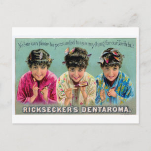 ヴィンテージ歯磨き広告 – Rickseckers Dentorama ポストカード