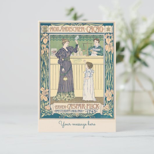 ヴィンテージ母と母 – 母の日 サンキューカード (スタンド正面)