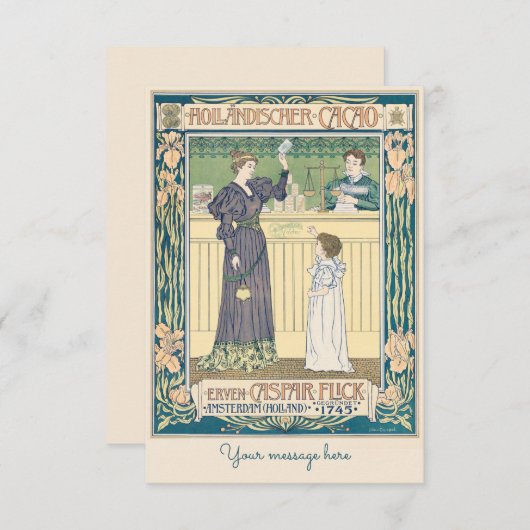 ヴィンテージ母と母 – 母の日 サンキューカード (正面/裏面)