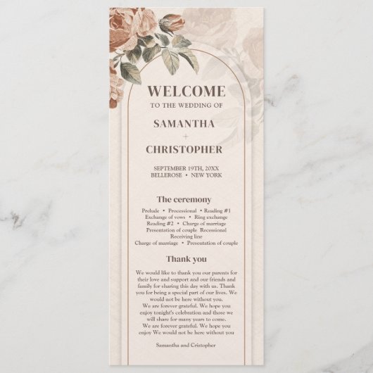 ヴィンテージ水彩テラコッタバラセージ計画 プログラム (正面)