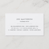 ヴィンテージ水彩フローラ ストライプ 名刺 (裏面)