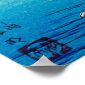 ヴィンテージ水彩山富士1871-1945 ポスター (角)