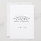 ヴィンテージ水色くるみ割りトリオクリスマスカード (裏面)