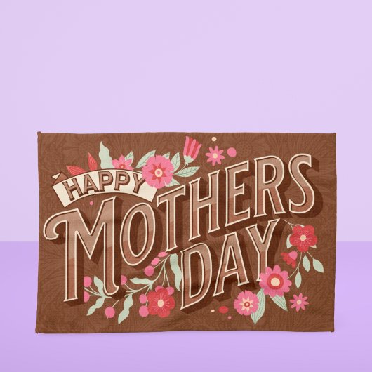 ヴィンテージ波状タイポグラフィ母の日ギフトブラウン キッチンタオル