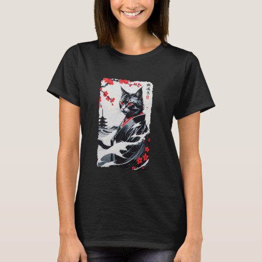 ヴィンテージ浮世絵の日本猫 着物 墨絵 猫 Tシャツ (正面)