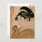 ヴィンテージ浮日本の世絵女性ポートレートV ポストカード (正面/裏面)