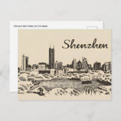 ヴィンテージ深セン中国中国のトラベル水の色 ポストカード (正面/裏面)