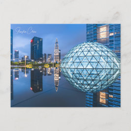 ヴィンテージ深セン中国中国のトラベル水の色 ポストカード