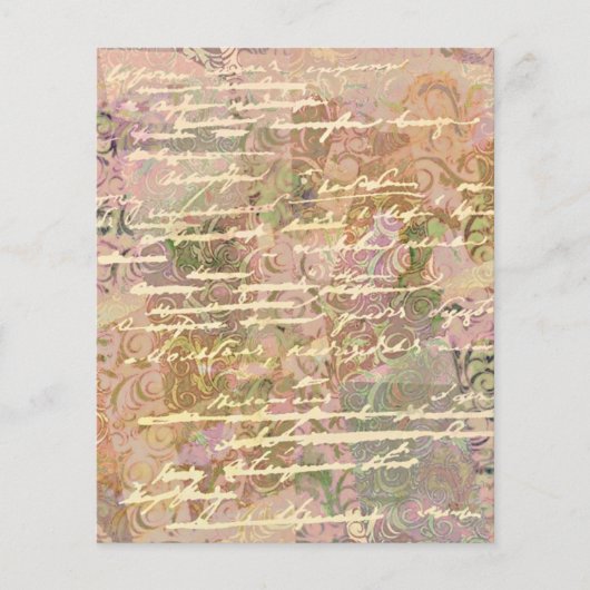 ヴィンテージ混合 (正面)