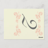 ヴィンテージ渦巻き、オレンジ、グレー結婚のテーブル番号 ポストカード (裏面)