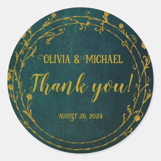 ヴィンテージ濃い緑 ラウンドシール (正面)