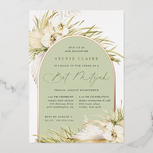 ヴィンテージ熱帯バルミツワー 箔招待状 (正面)