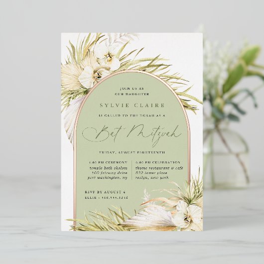 ヴィンテージ熱帯バルミツワー 箔招待状 (立ち正面)