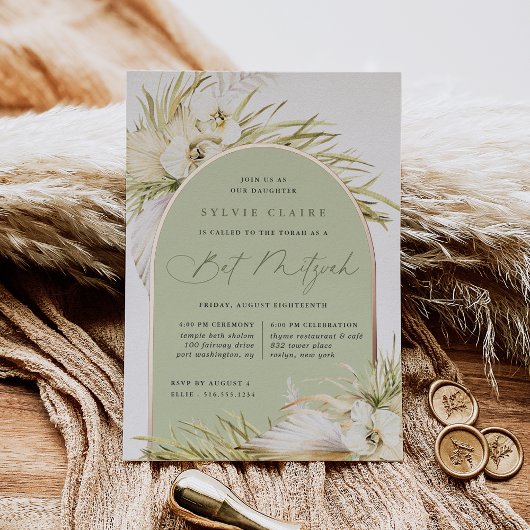 ヴィンテージ熱帯バルミツワー 箔招待状