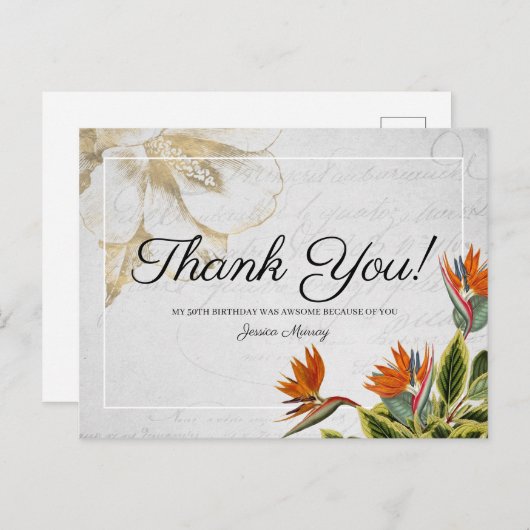 ヴィンテージ熱帯花ありがとう ポストカード (正面/裏面)
