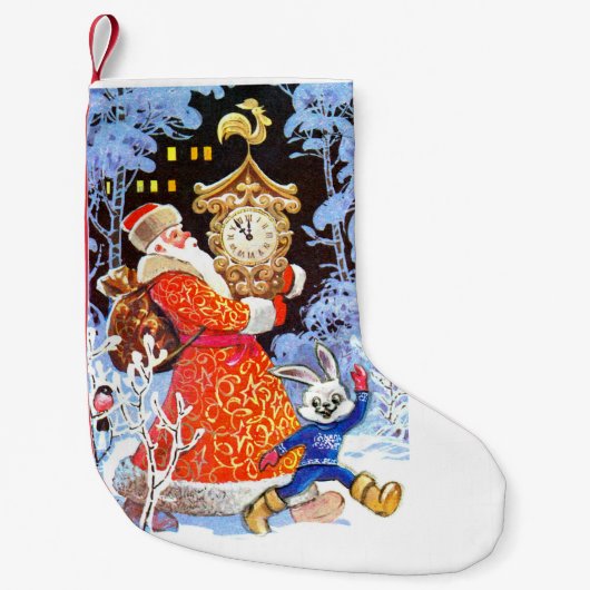 ヴィンテージ父クリスマス スモールクリスマスストッキング (正面)