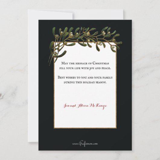 ヴィンテージ父与えクリスマスの贈り物 シーズンカード (裏面)