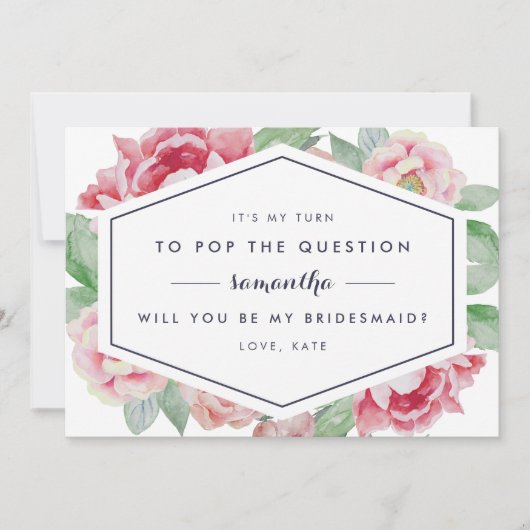 ヴィンテージ牡丹は私の花嫁のカードになる 招待状 (正面)