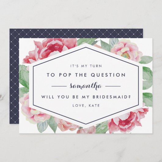 ヴィンテージ牡丹は私の花嫁のカードになる 招待状 (正面/裏面)