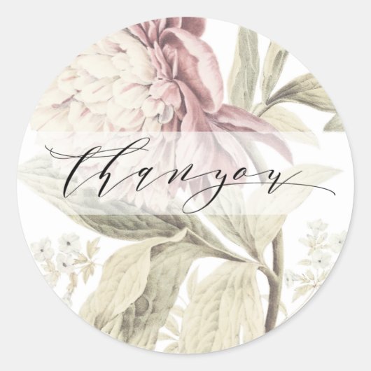 ヴィンテージ牡丹ボタニカルファインアートサンキュー結婚ズ ラウンドシール (正面)