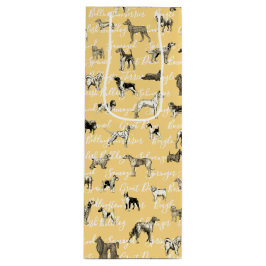 ヴィンテージ犬 ワインギフトバッグ