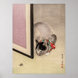 ヴィンテージ猫がスパイダーアートを日本の見る ポスター
