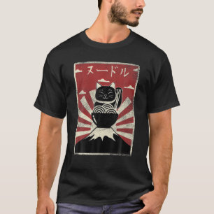 ヴィンテージ猫ラーメンTかわいいアニメキャッツキッテンLov Tシャツ