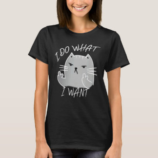 ヴィンテージ猫 私がしたいことをする猫 猫 16 Tシャツ