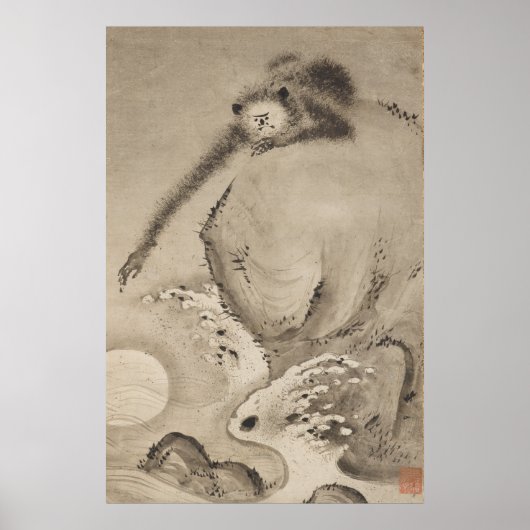 ヴィンテージ猿 ポスター (正面)