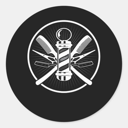 ヴィンテージ理容師ツール ラウンドシール (正面)